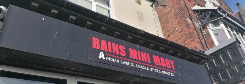 Bains Mini Mart
