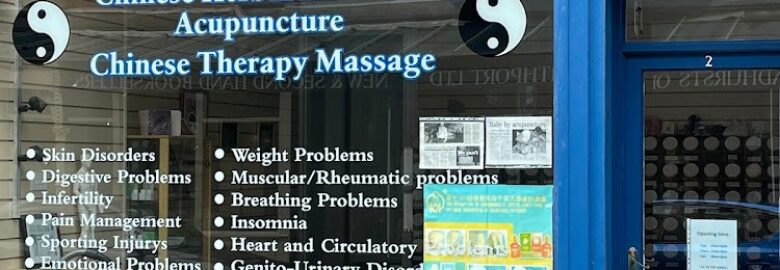 Chinese Medical Centre