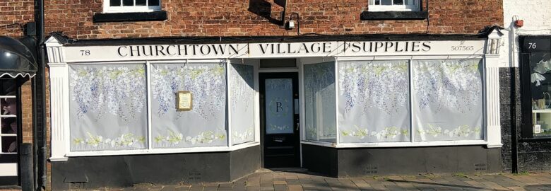 Churchtown Village Supplies