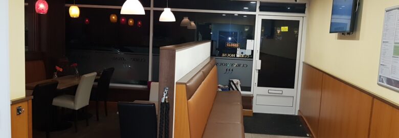 Curry House