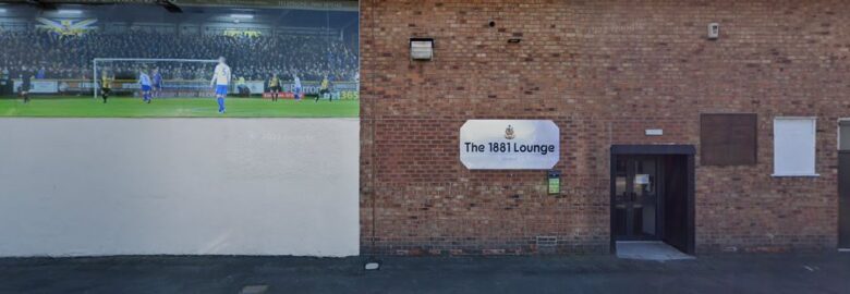 The 1881 Lounge