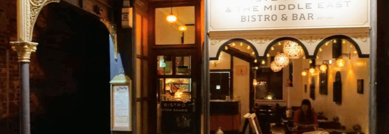 The Fig Bistro