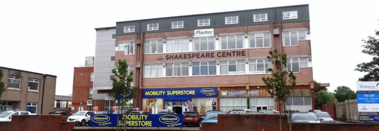 The Shakespeare Centre