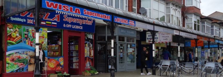 Wisla Supermarket